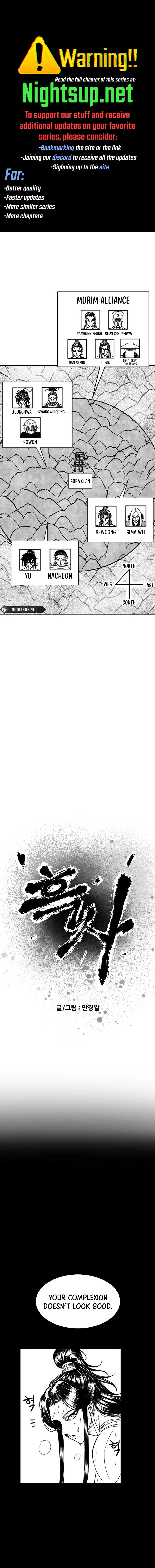 Read Black Serpent en Manga Online