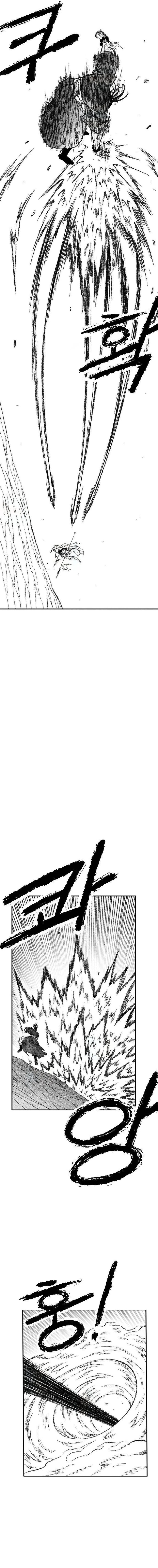 Read Black Serpent en Manga Online