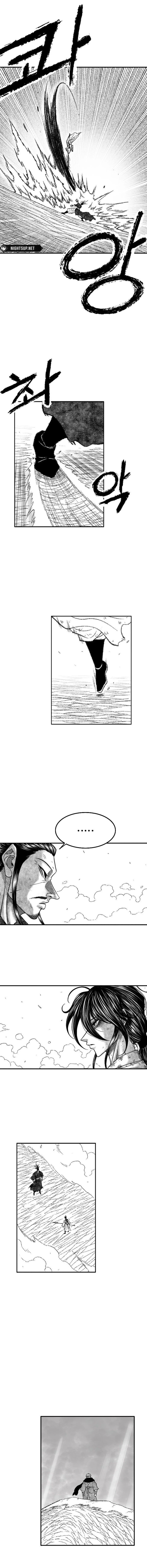 Read Black Serpent en Manga Online