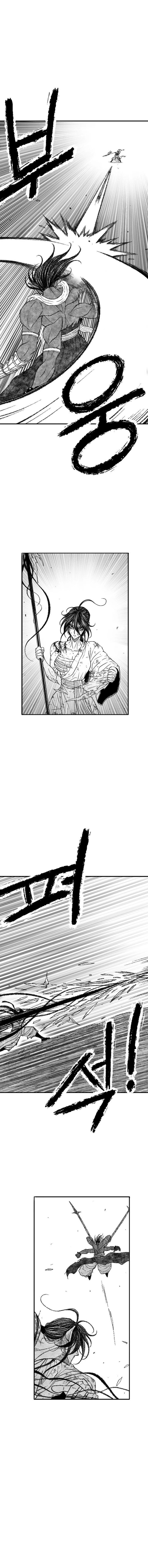 Read Black Serpent en Manga Online