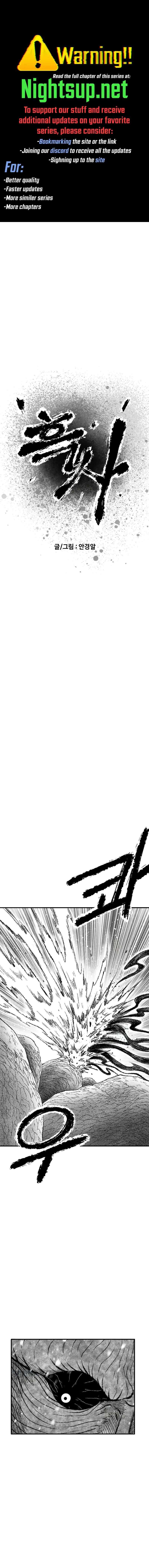 Read Black Serpent en Manga Online