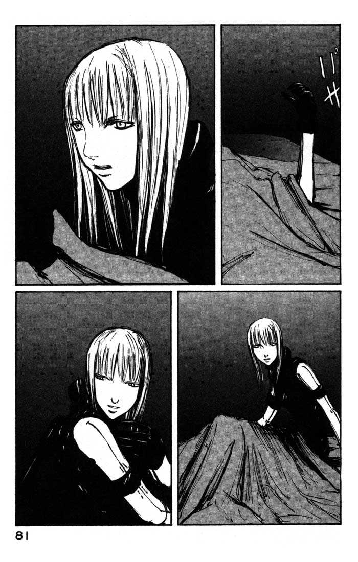 Read Blame! EN Manga Online