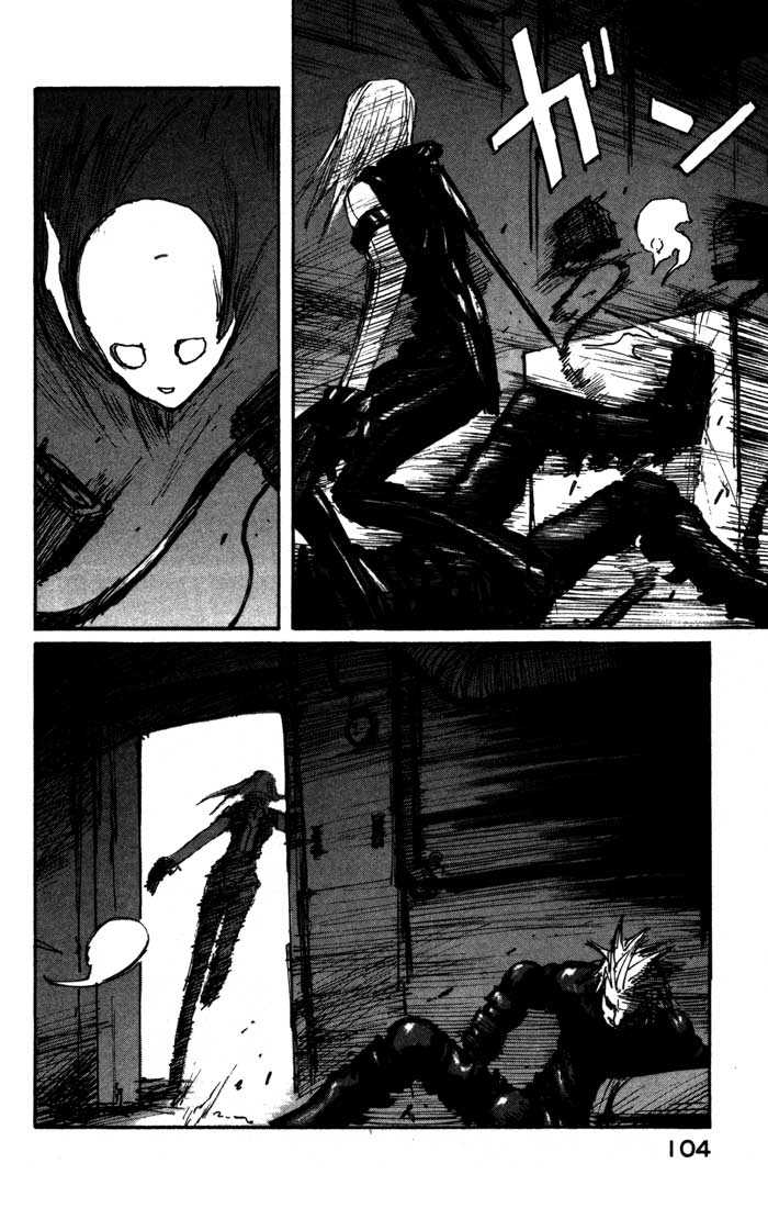 Read Blame! EN Manga Online
