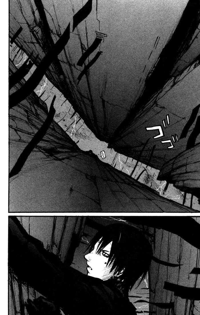 Read Blame! EN Manga Online