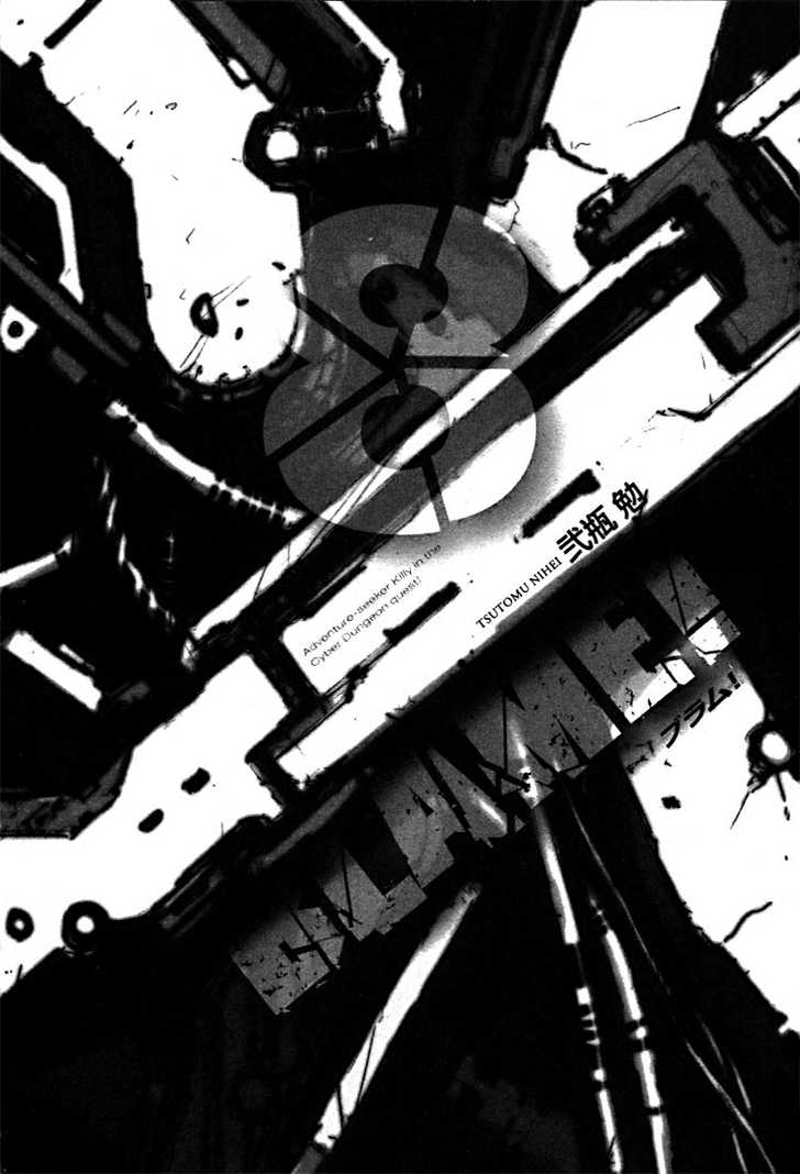 Read Blame! EN Manga Online
