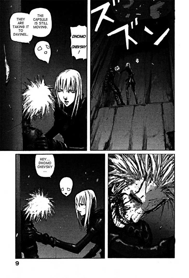 Read Blame! EN Manga Online