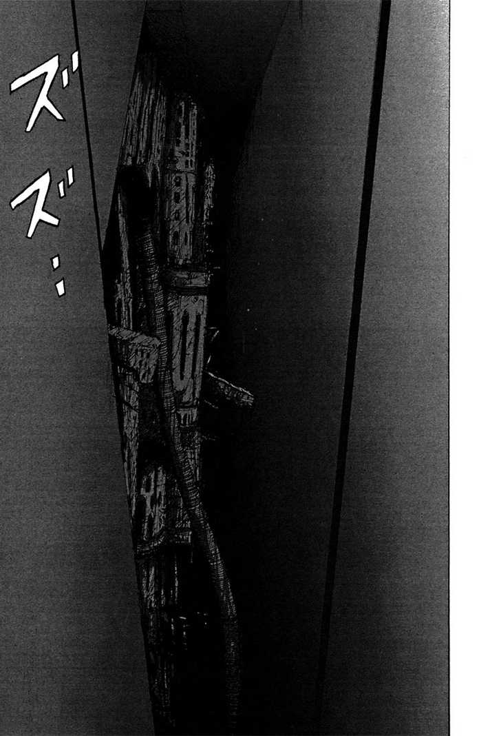 Read Blame! EN Manga Online