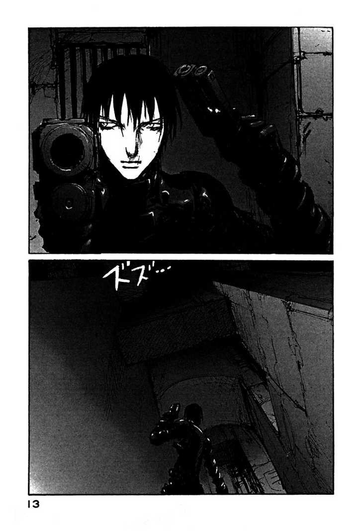 Read Blame! EN Manga Online