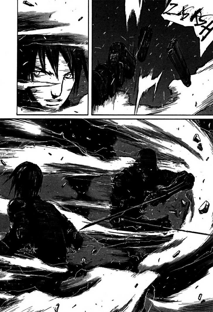 Read Blame! EN Manga Online