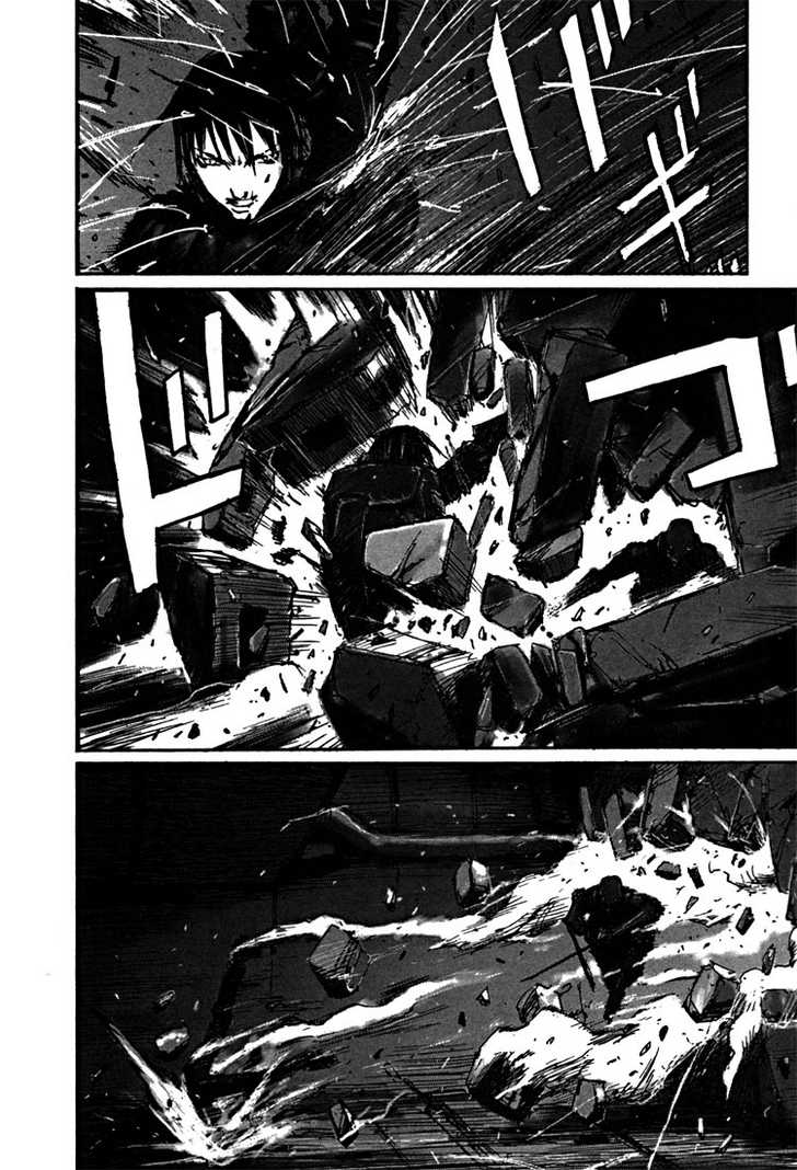 Read Blame! EN Manga Online