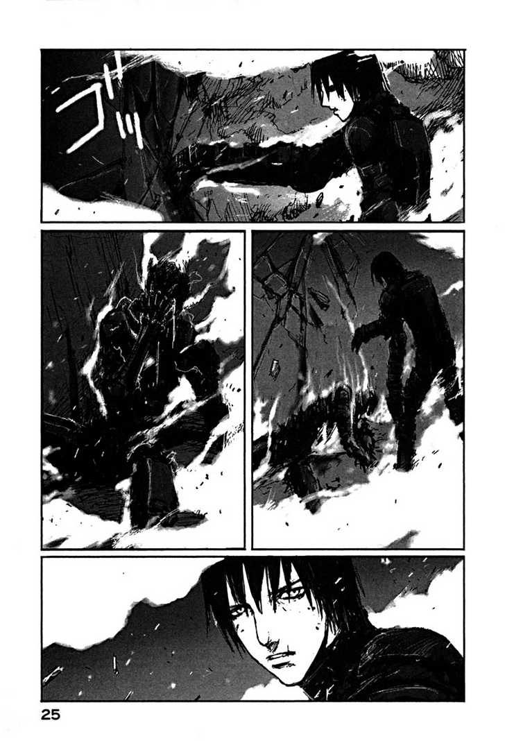 Read Blame! EN Manga Online