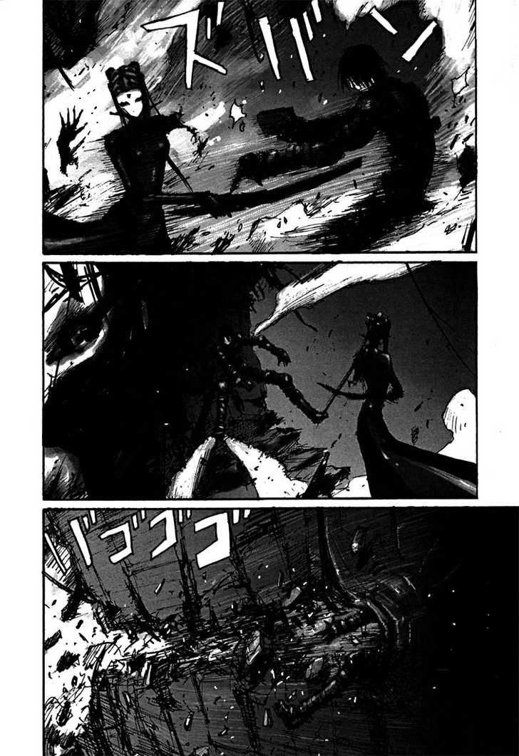 Read Blame! EN Manga Online