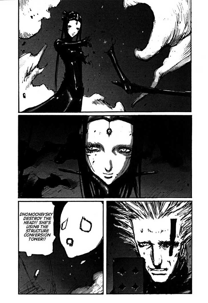 Read Blame! EN Manga Online