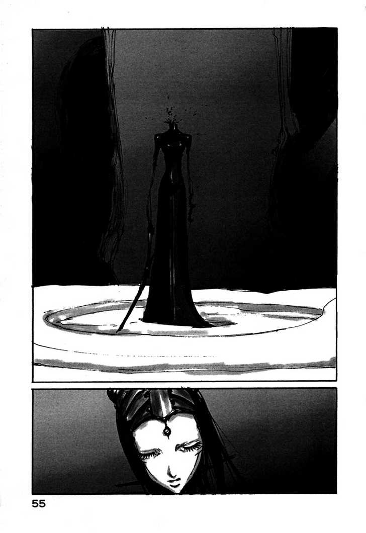 Read Blame! EN Manga Online
