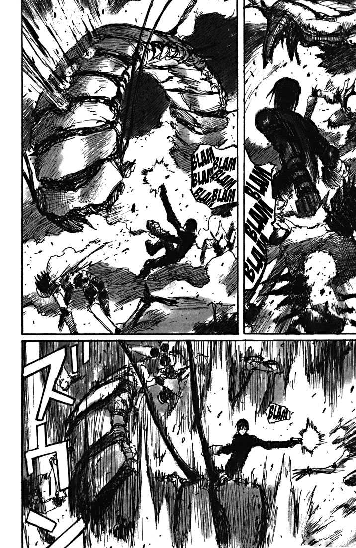 Read Blame! EN Manga Online
