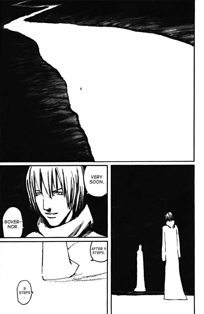 Read Blame! EN Manga Online