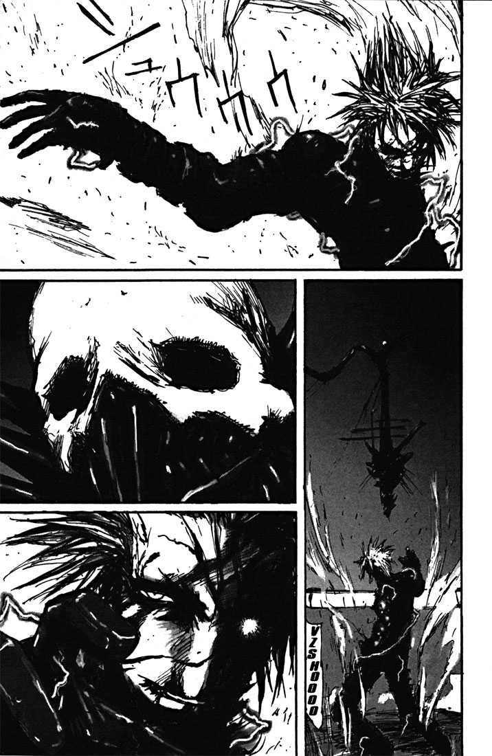 Read Blame! EN Manga Online