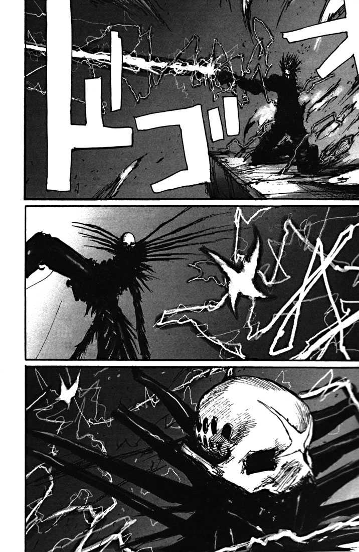 Read Blame! EN Manga Online