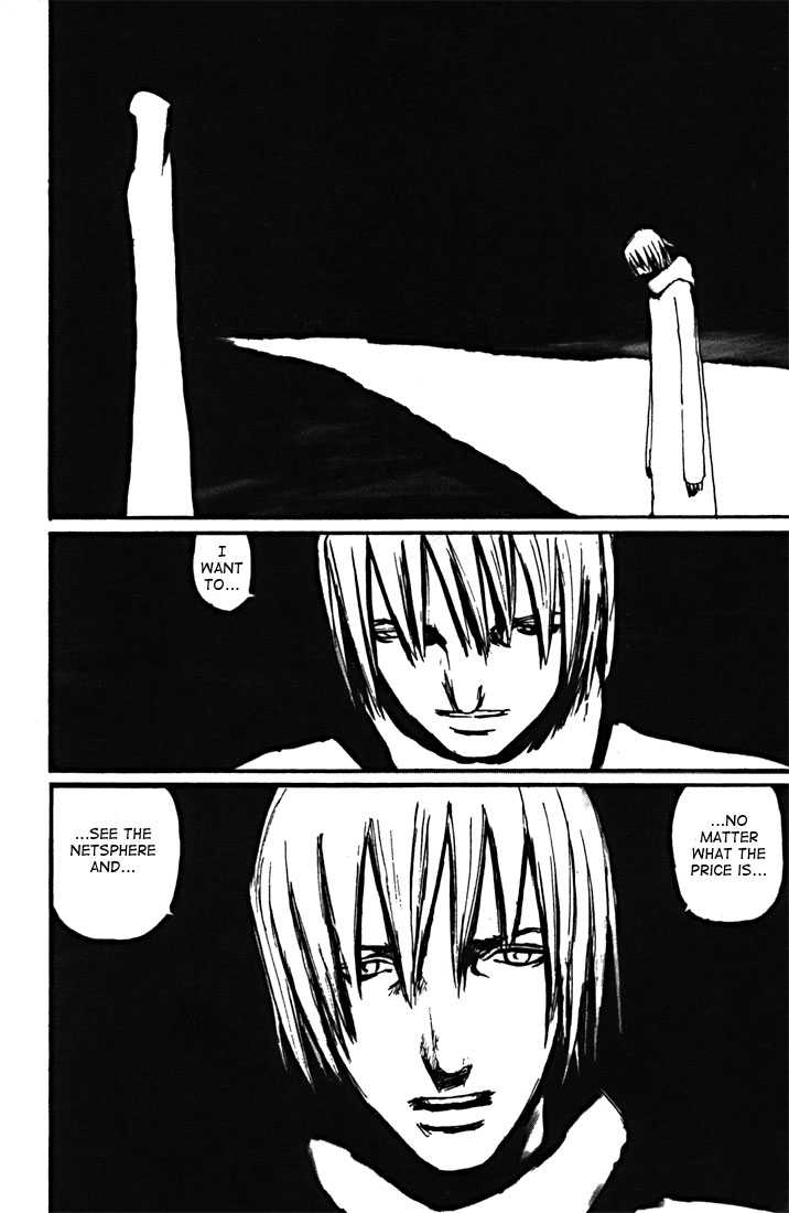 Read Blame! EN Manga Online