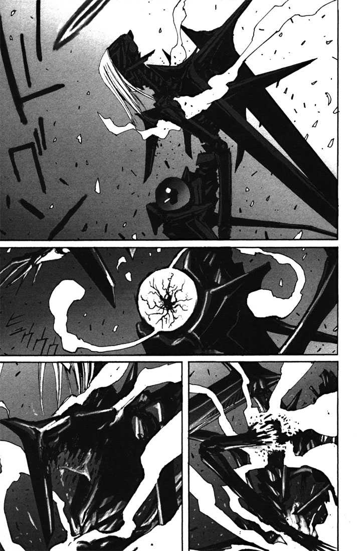 Read Blame! EN Manga Online