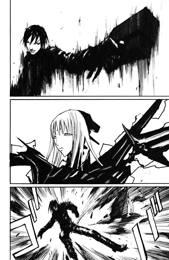 Read Blame! EN Manga Online