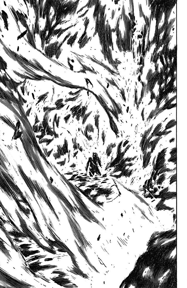 Read Blame! EN Manga Online