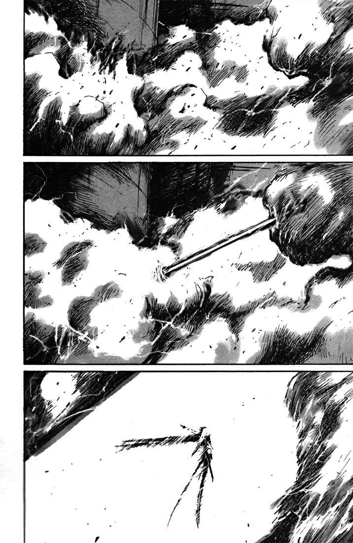 Read Blame! EN Manga Online