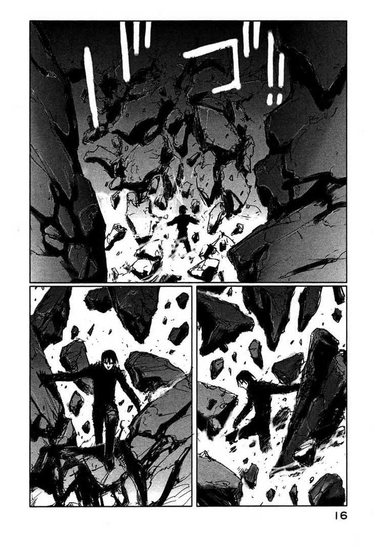 Read Blame! EN Manga Online