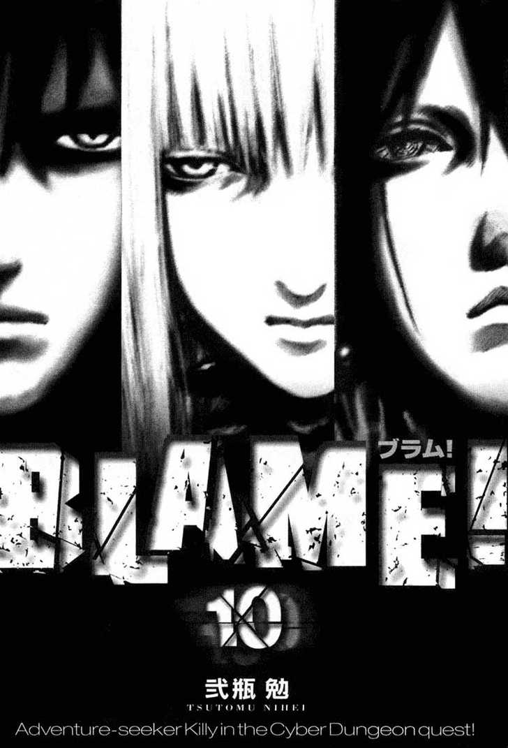 Read Blame! EN Manga Online