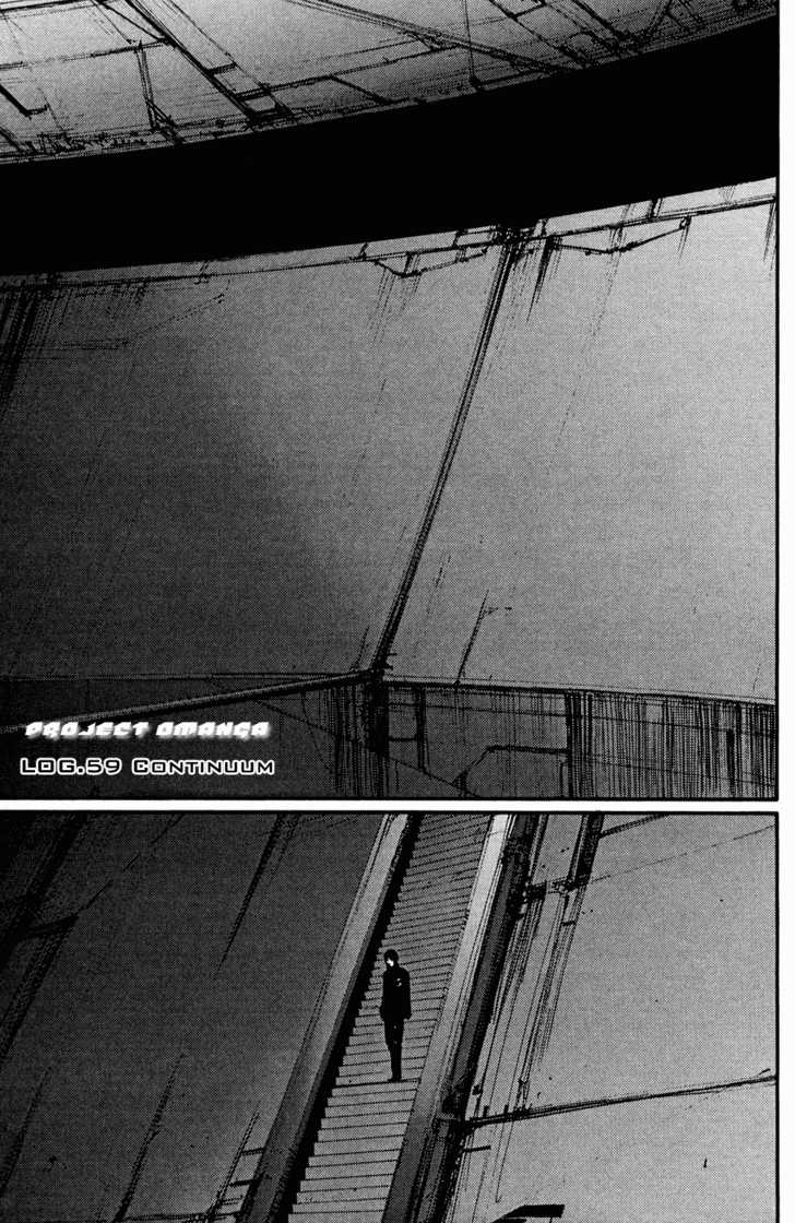 Read Blame! EN Manga Online