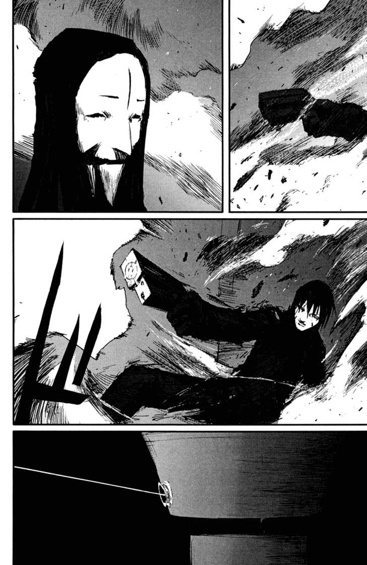 Read Blame! EN Manga Online