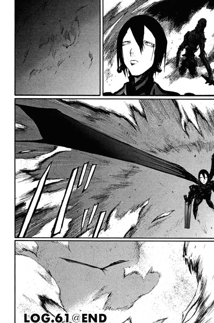 Read Blame! EN Manga Online