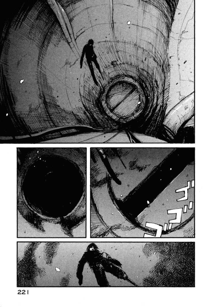 Read Blame! EN Manga Online