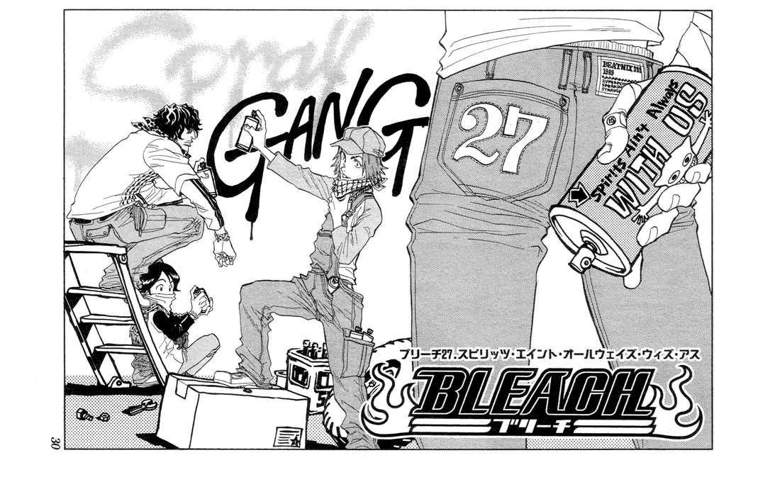 Read Bleach en Manga Online