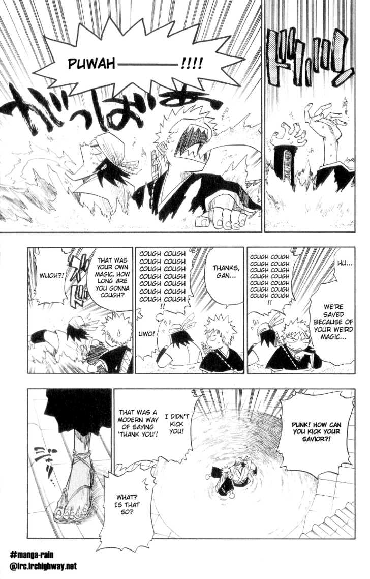 Read Bleach en Manga Online