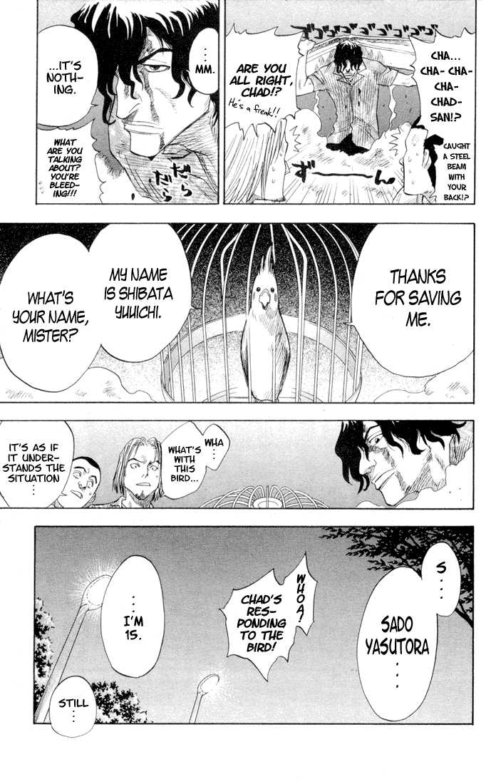 Read Bleach en Manga Online