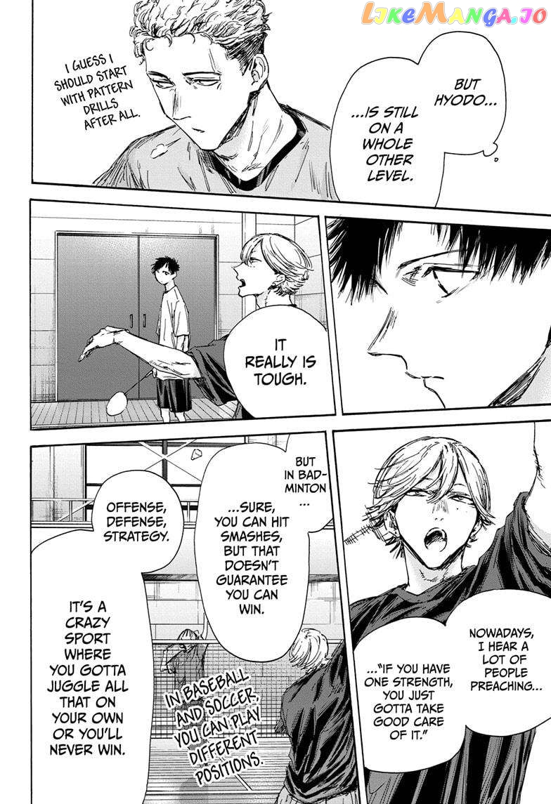 Read Blue Box en Manga Online