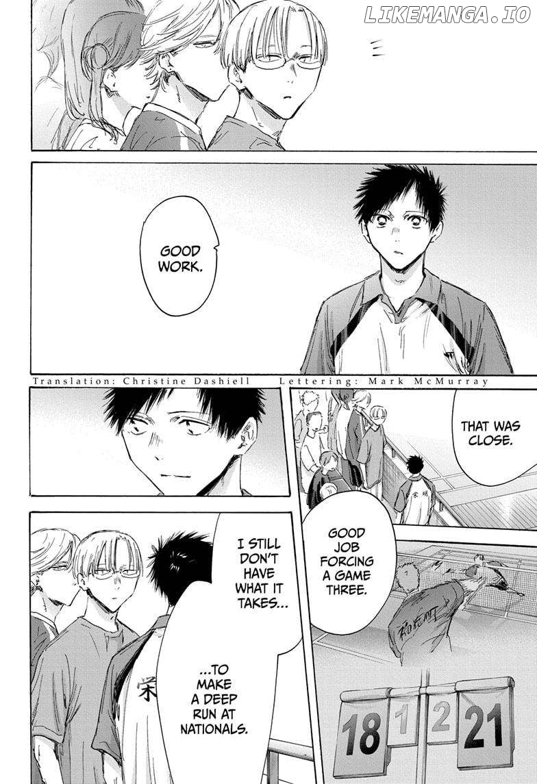 Read Blue Box en Manga Online