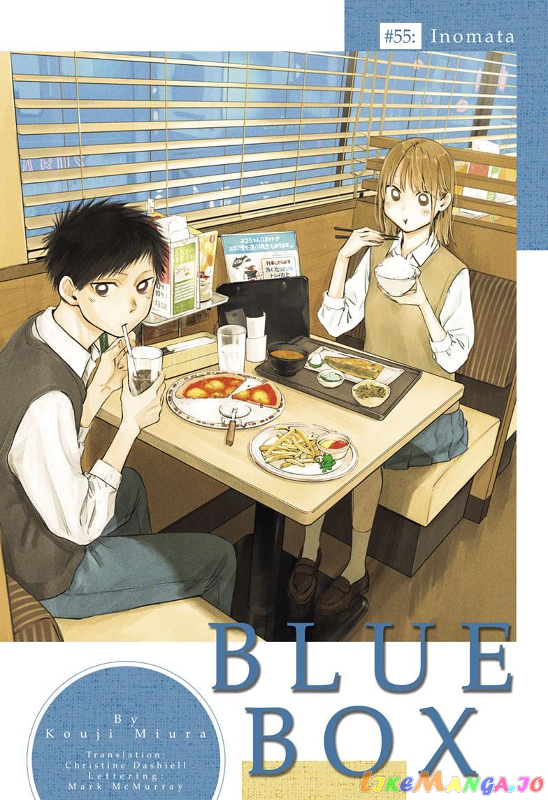 Read Blue Box en Manga Online