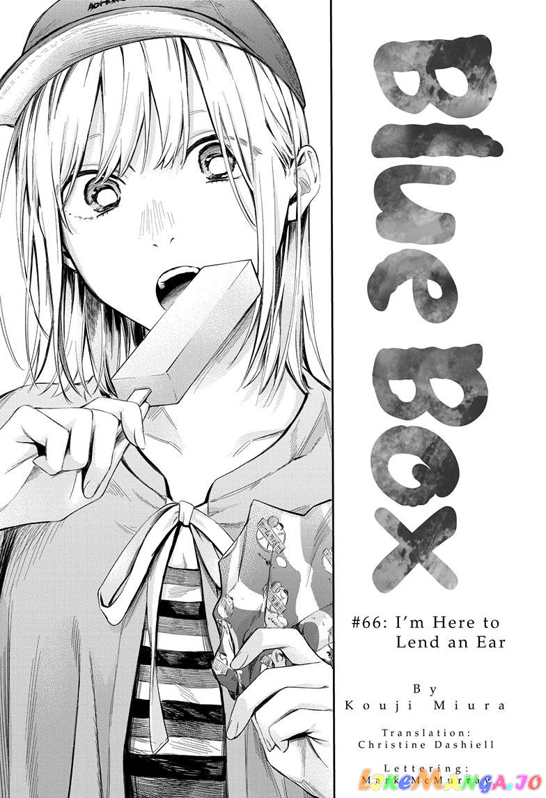 Read Blue Box en Manga Online