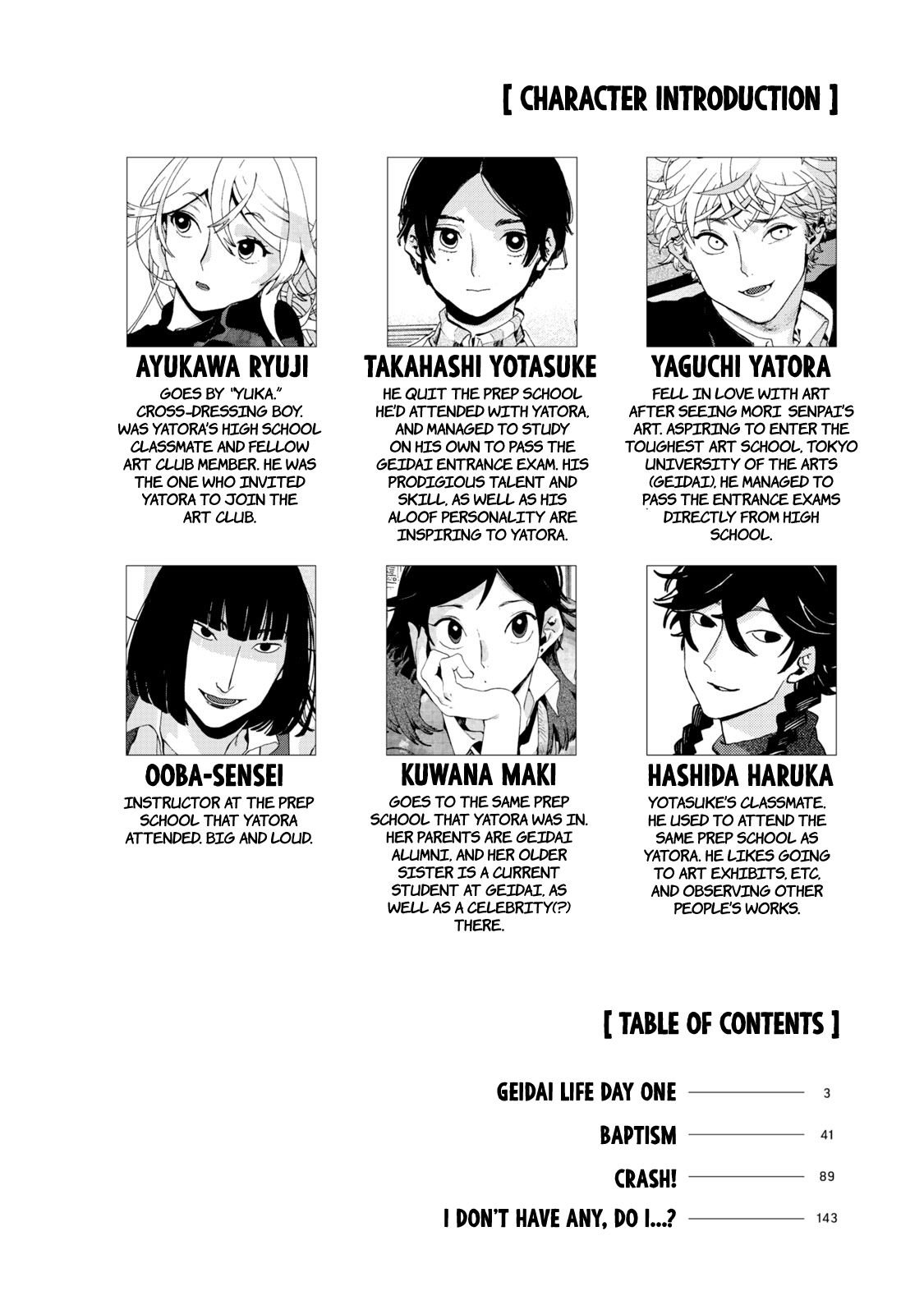 Read Blue Period en Manga Online