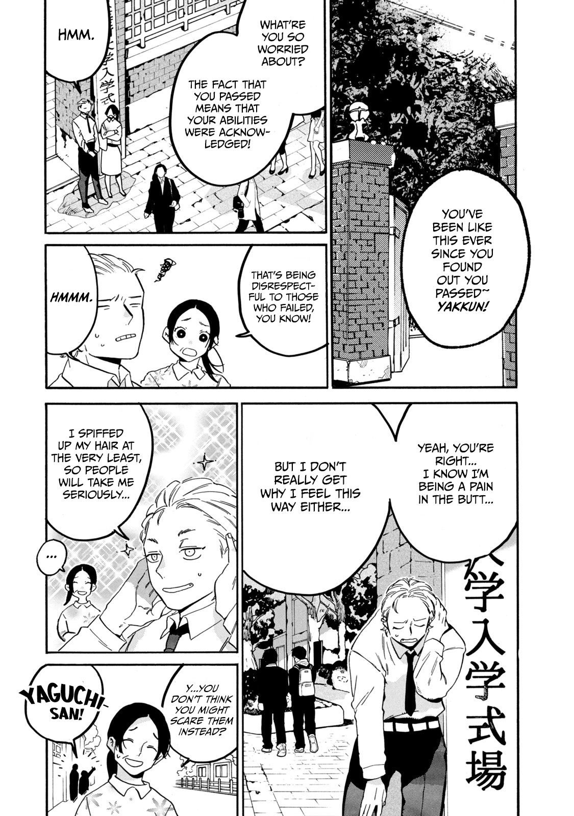 Read Blue Period en Manga Online