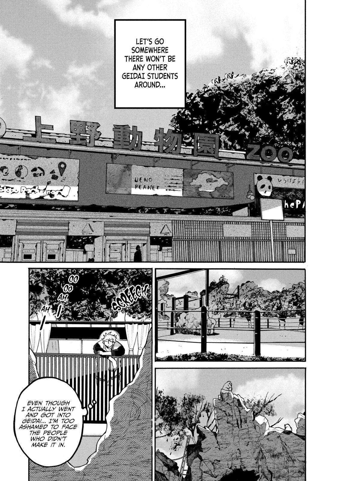 Read Blue Period en Manga Online