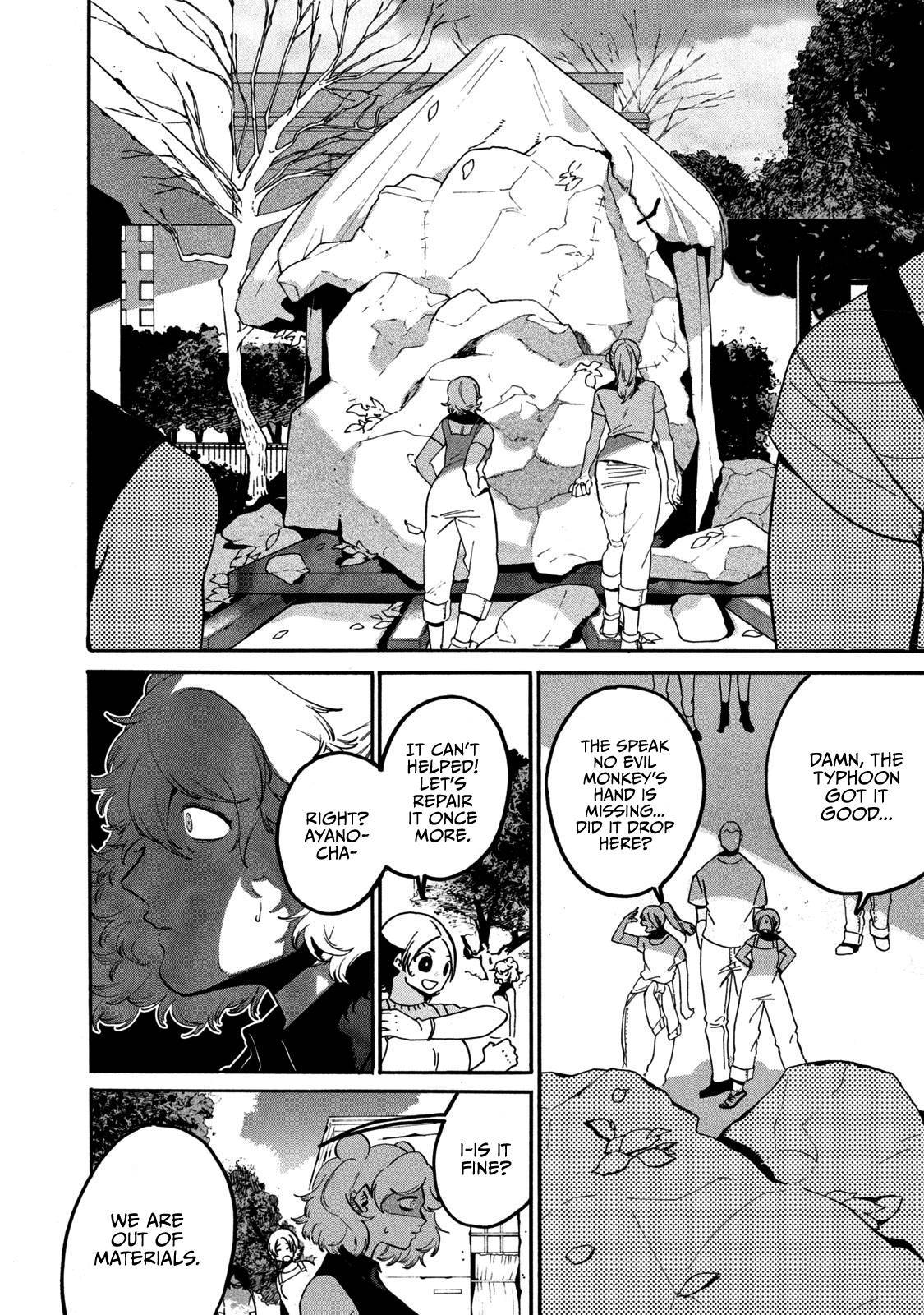 Read Blue Period en Manga Online