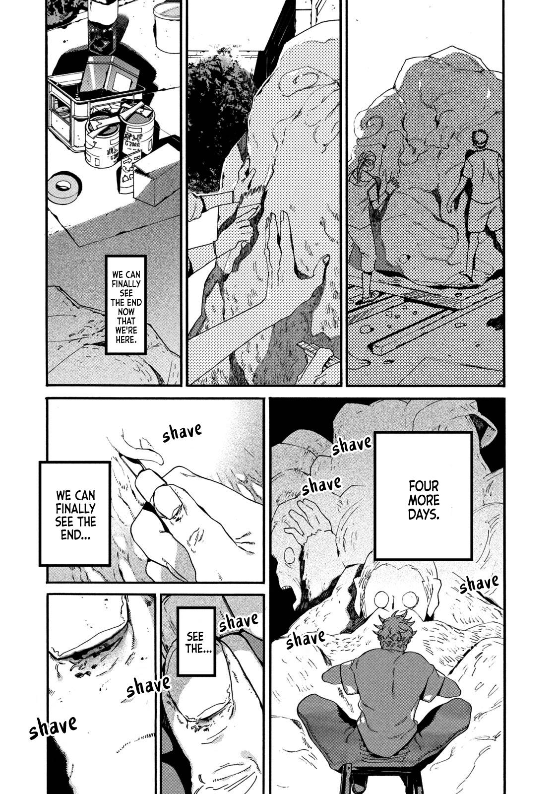 Read Blue Period en Manga Online