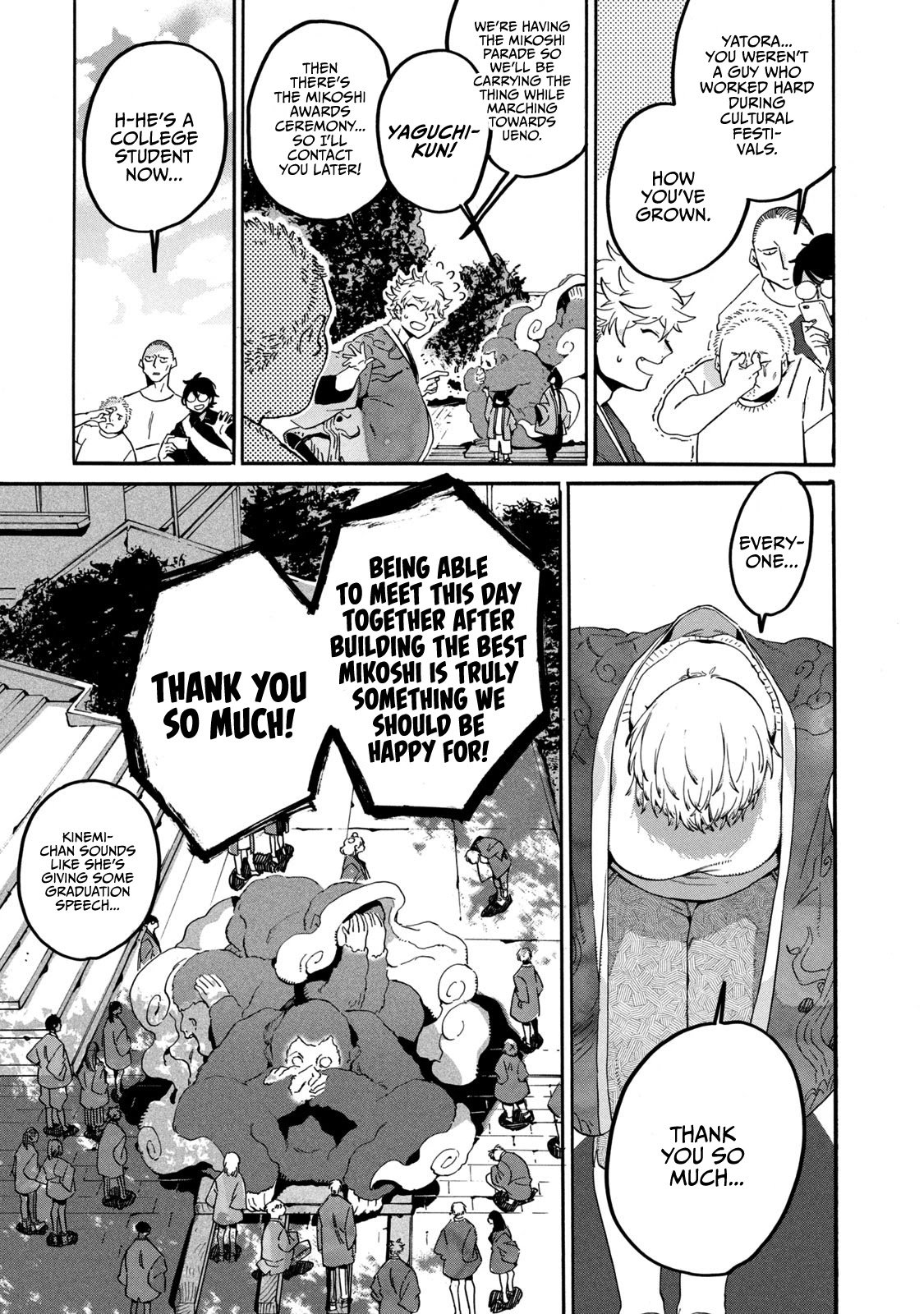 Read Blue Period en Manga Online