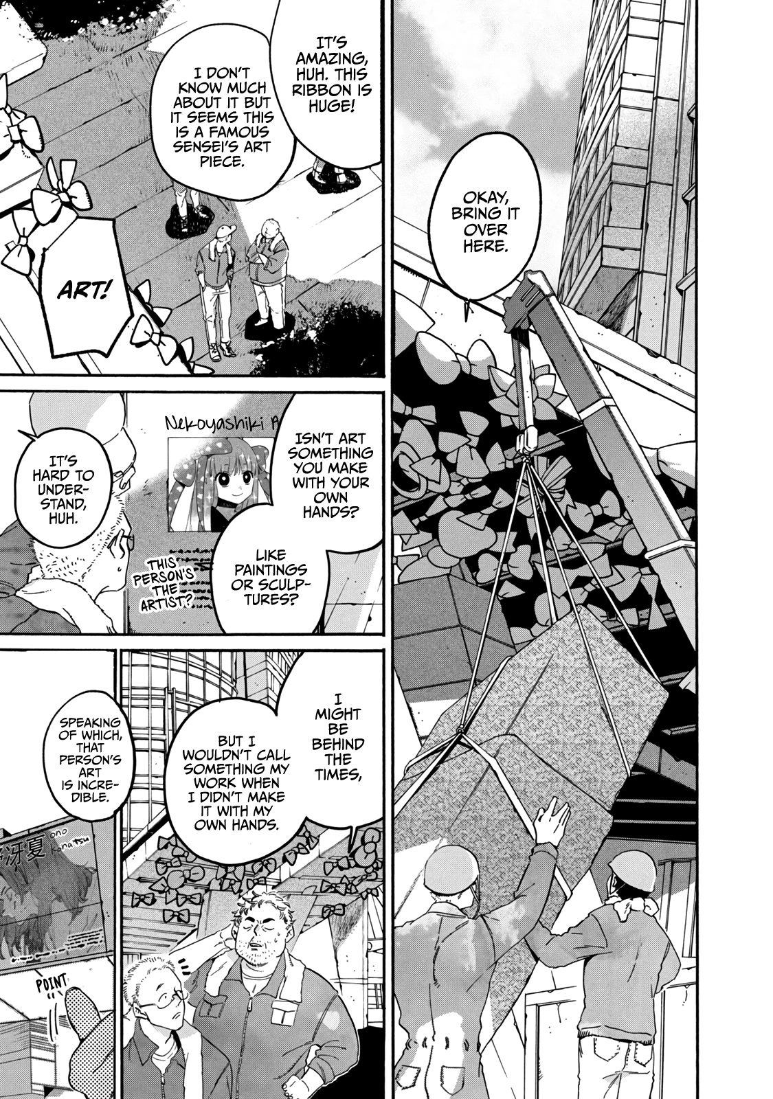 Read Blue Period en Manga Online