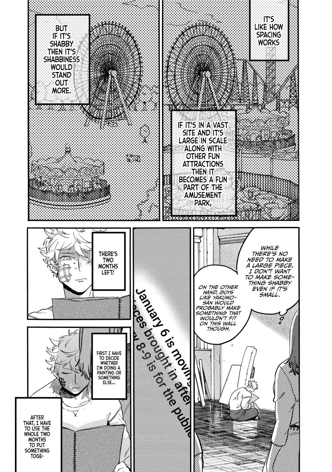 Read Blue Period en Manga Online