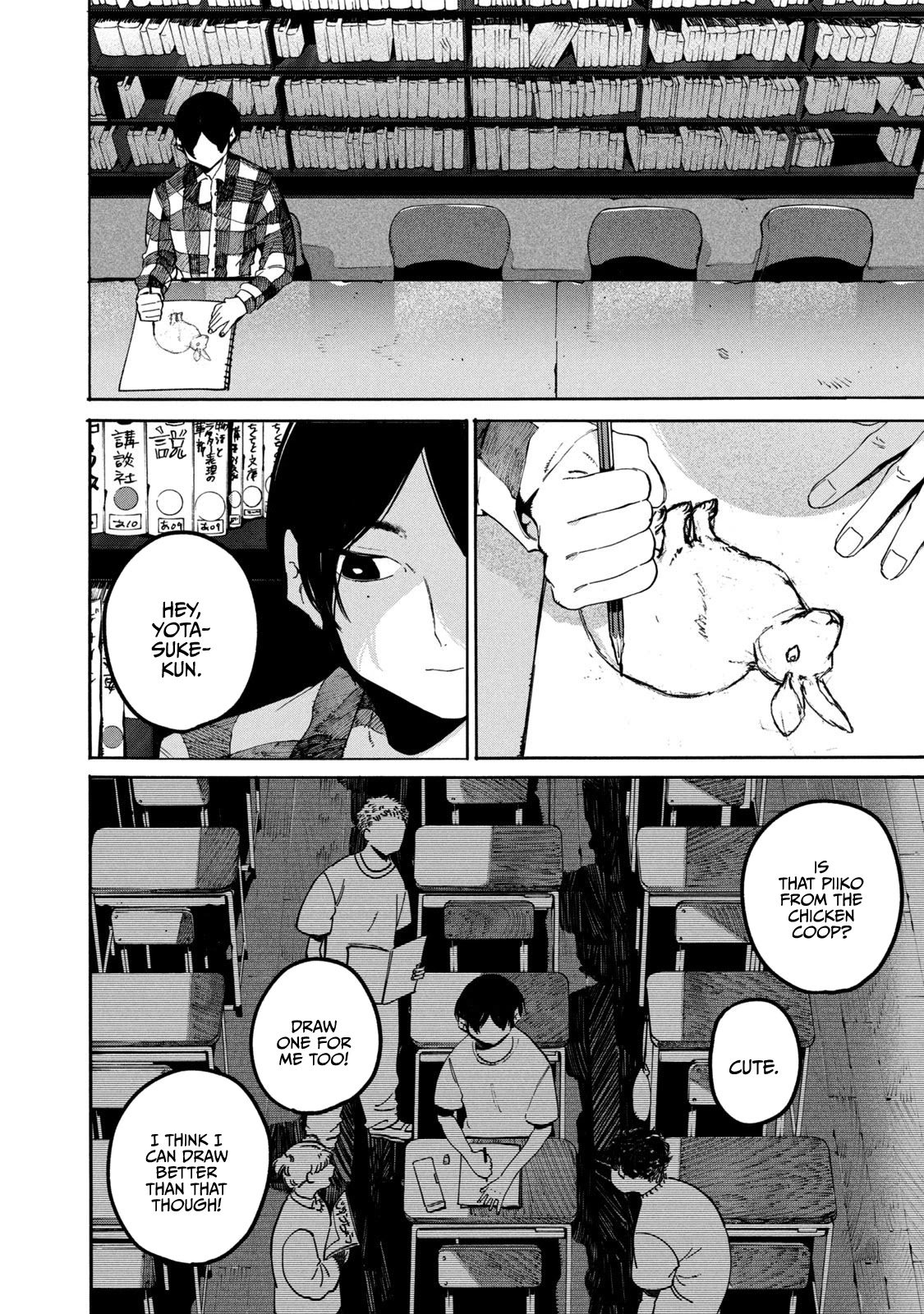 Read Blue Period en Manga Online