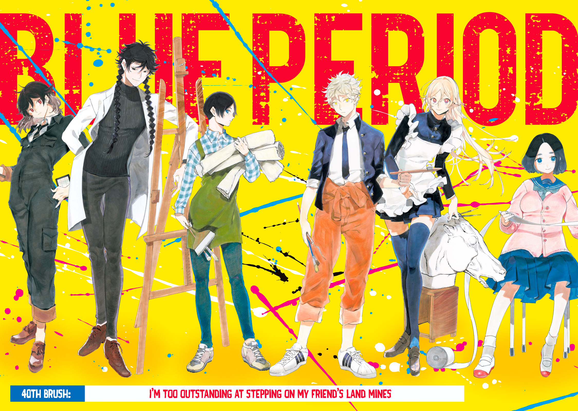 Read Blue Period en Manga Online